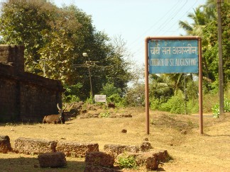 The Church of St. Augustine